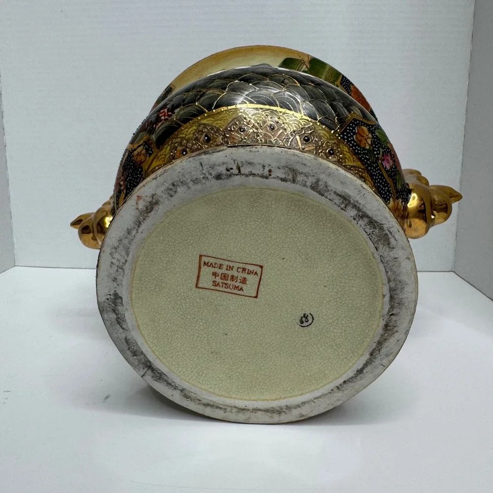 Vintage Japanese Satsuma Moriage Urn Vase Geisha Boat Scene Gold Gilt 7in